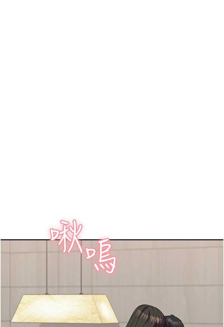 [韩国漫画] 国军女大生 剧情,巨乳大奶#[108P]-88