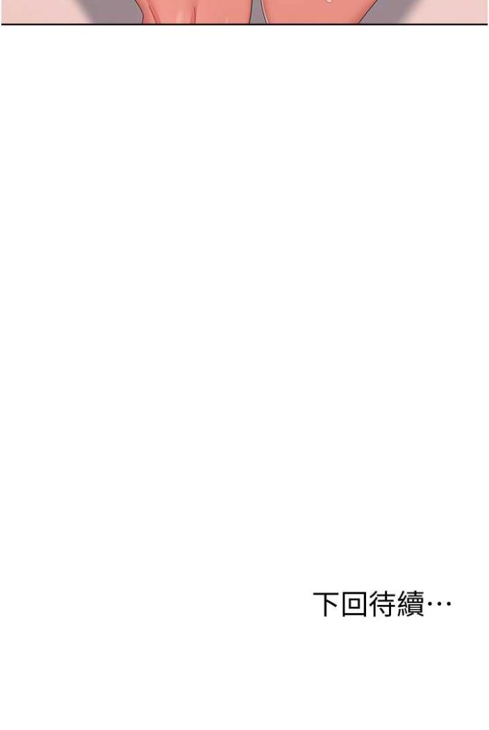 [韩国漫画] 国军女大生 剧情,巨乳大奶#[108P]-107