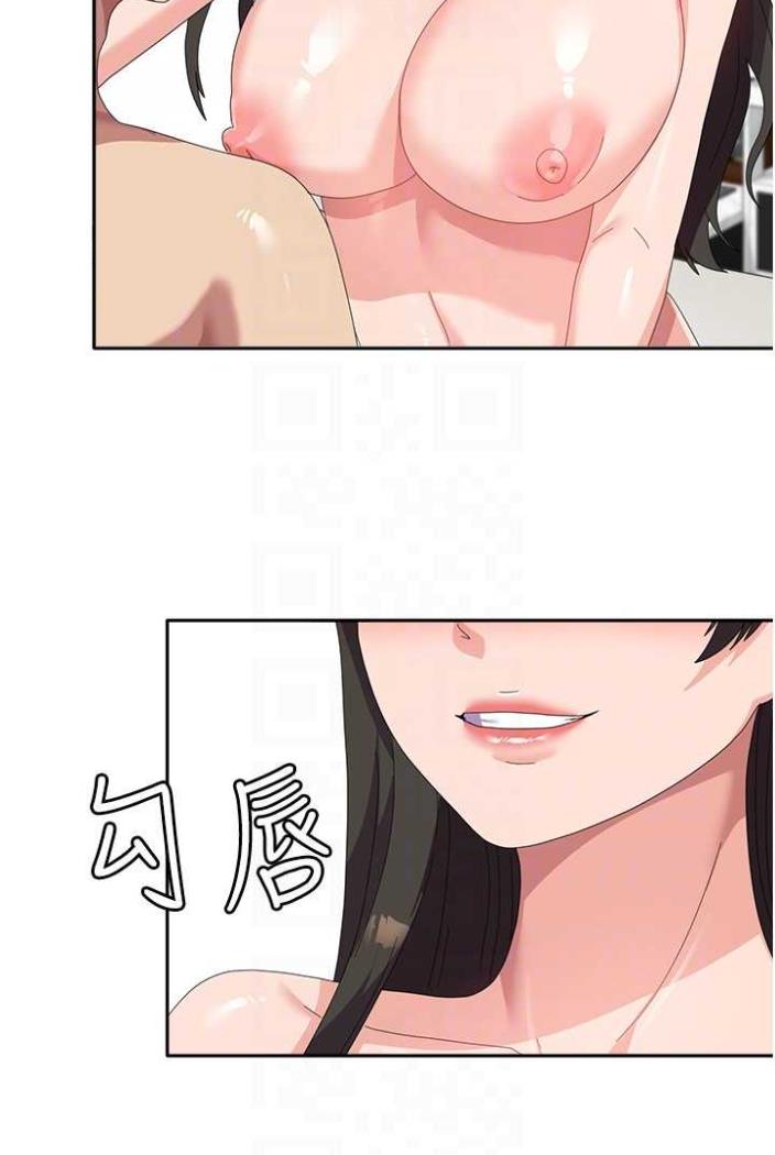 [韩国漫画] 国军女大生 剧情,巨乳大奶#[108P]-17