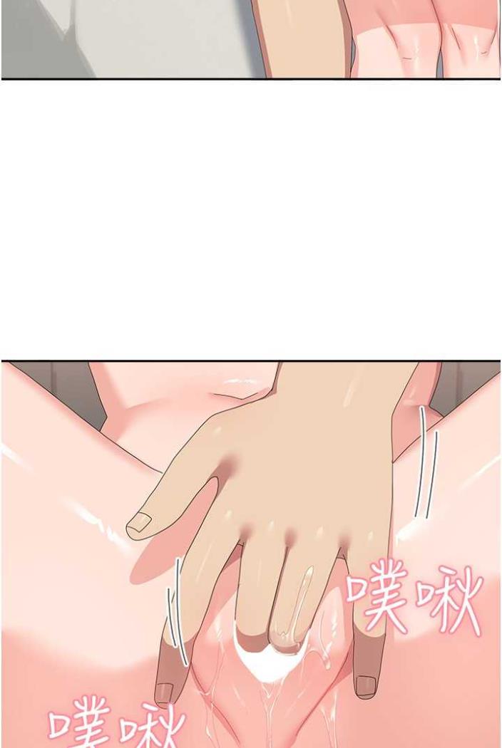 [韩国漫画] 国军女大生 剧情,巨乳大奶#[108P]-35