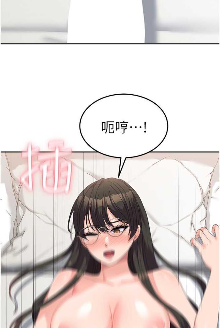 [韩国漫画] 国军女大生 剧情,巨乳大奶#[108P]-50