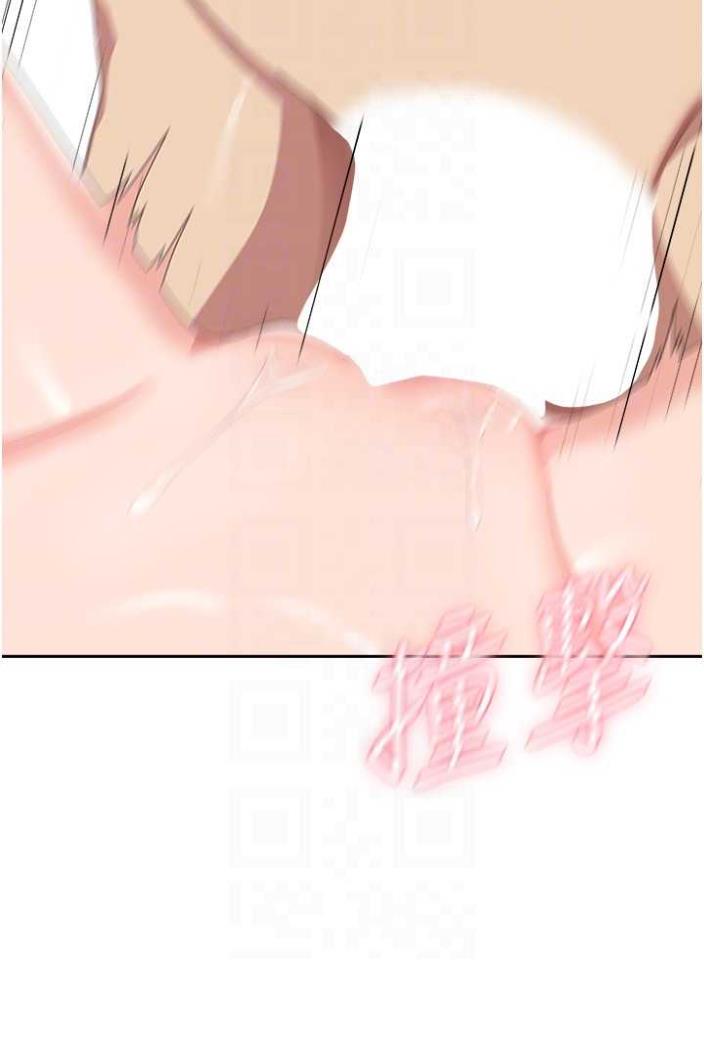 [韩国漫画] 国军女大生 剧情,巨乳大奶#[108P]-52