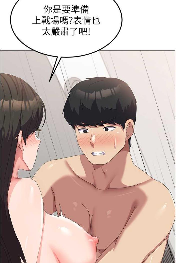 [韩国漫画] 国军女大生 剧情,巨乳大奶#[108P]-56