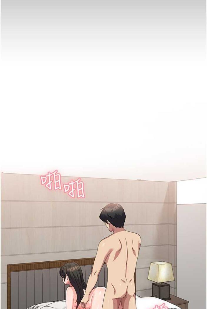 [韩国漫画] 国军女大生 剧情,巨乳大奶#[108P]-74