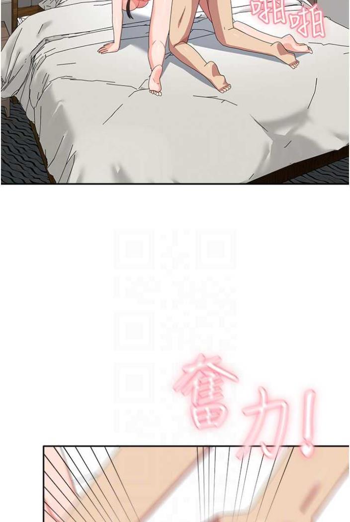 [韩国漫画] 国军女大生 剧情,巨乳大奶#[108P]-75