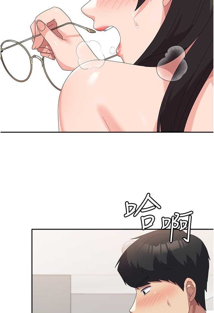 [韩国漫画] 国军女大生 剧情,巨乳大奶#[110P]-15