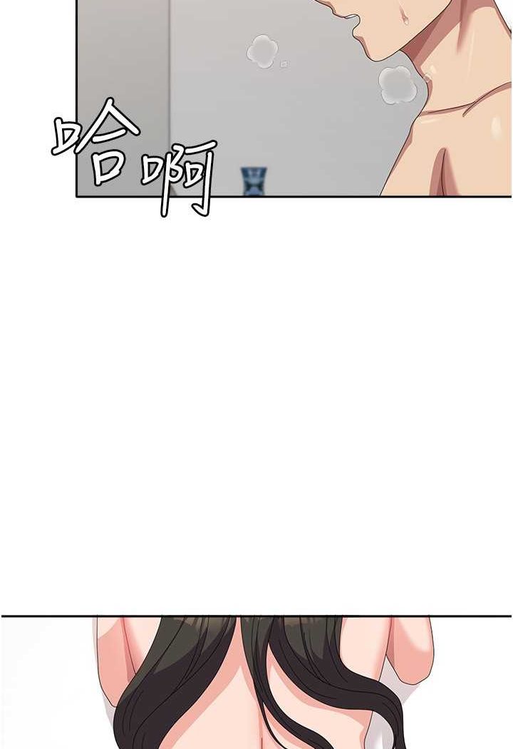 [韩国漫画] 国军女大生 剧情,巨乳大奶#[110P]-16