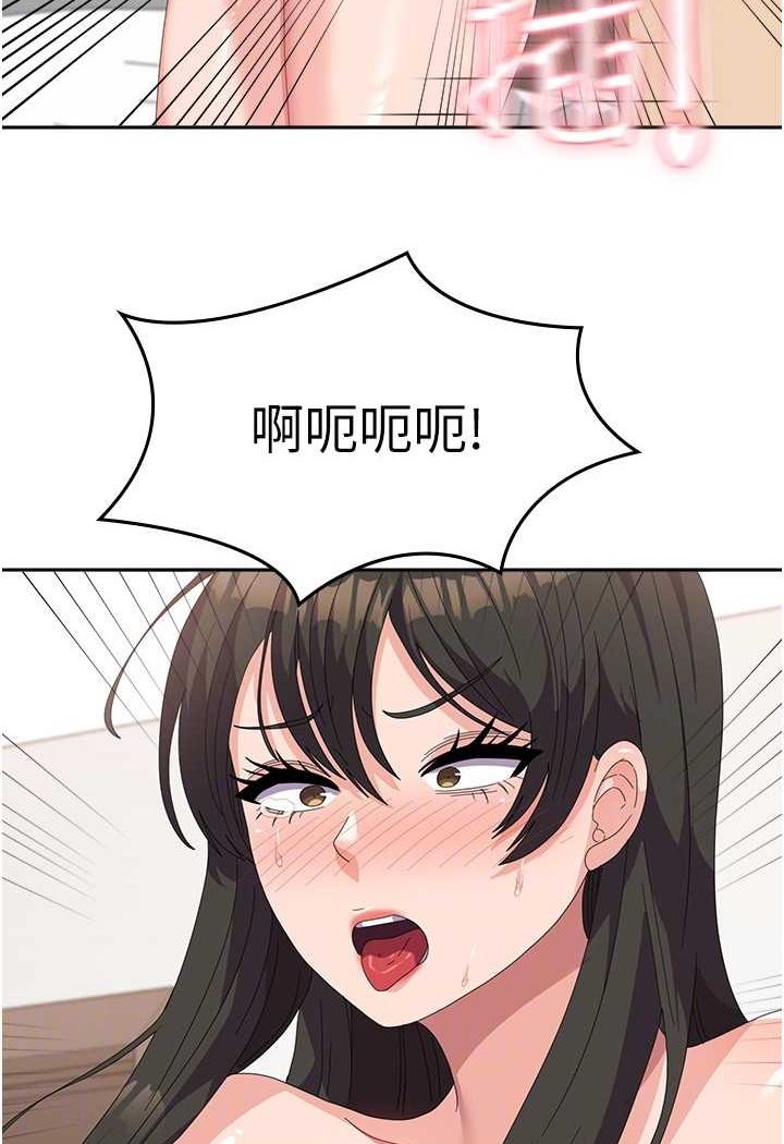 [韩国漫画] 国军女大生 剧情,巨乳大奶#[110P]-32