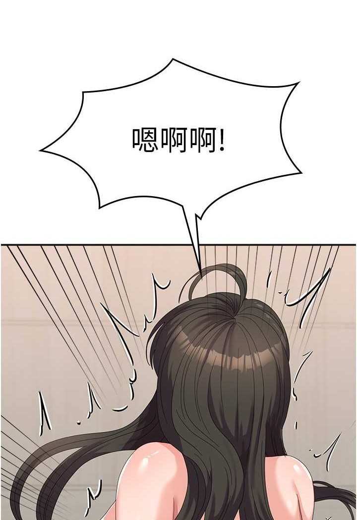 [韩国漫画] 国军女大生 剧情,巨乳大奶#[110P]-47