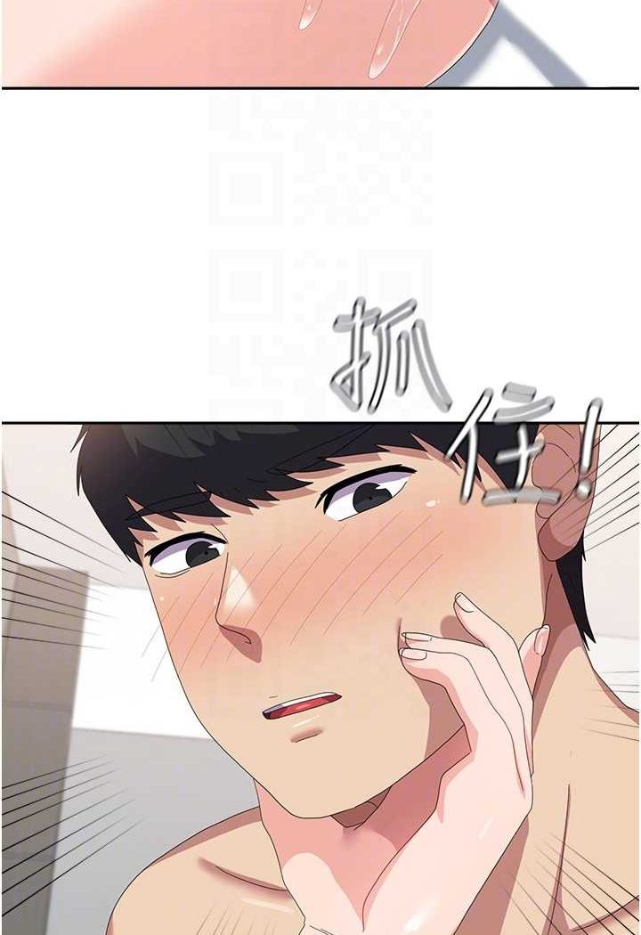 [韩国漫画] 国军女大生 剧情,巨乳大奶#[110P]-78