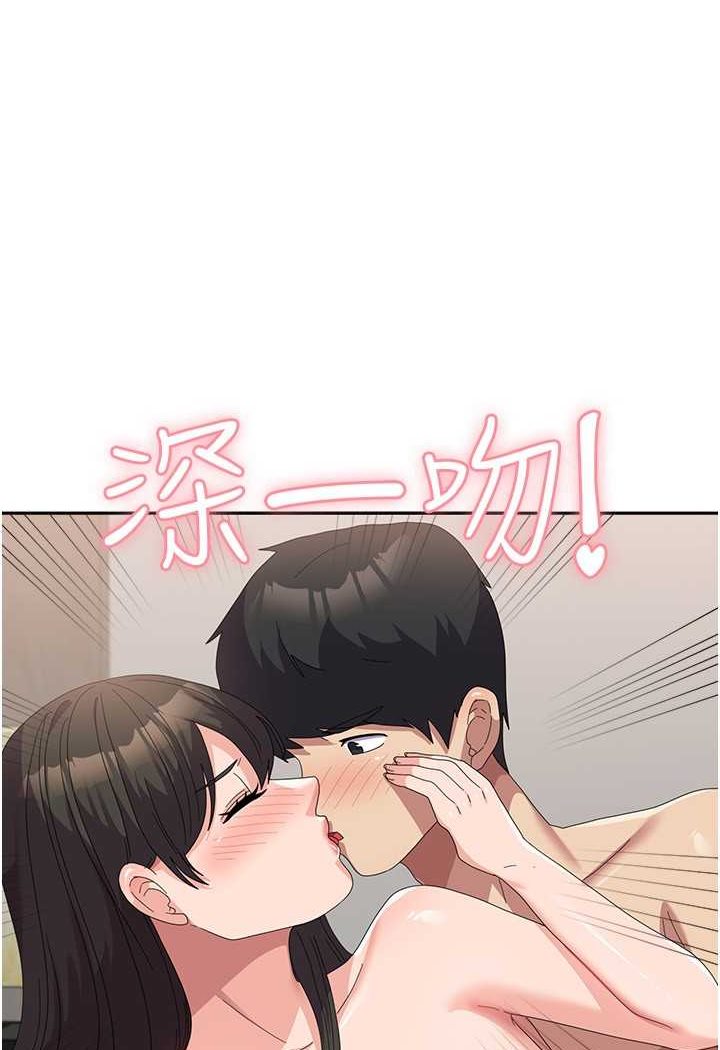 [韩国漫画] 国军女大生 剧情,巨乳大奶#[110P]-81