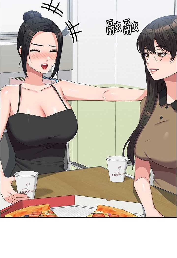 [韩国漫画] 国军女大生 剧情,巨乳大奶#[121P]-109