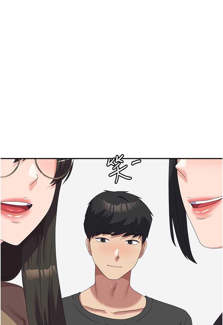 [韩国漫画] 国军女大生 剧情,巨乳大奶#[121P]-110