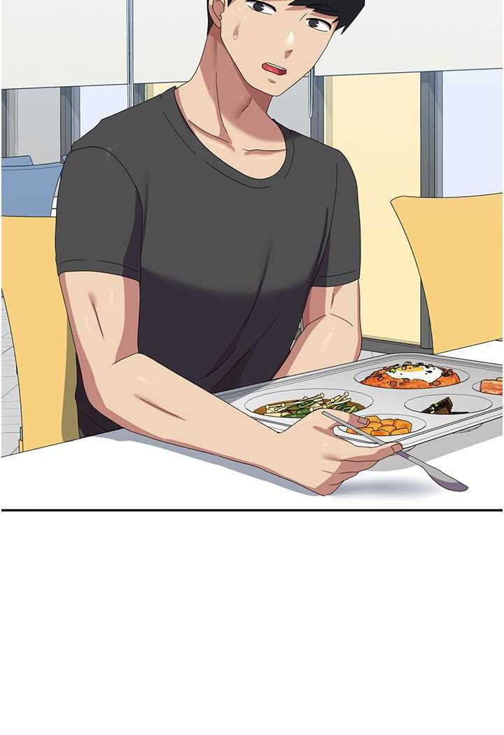 [韩国漫画] 国军女大生 剧情,巨乳大奶#[121P]-119