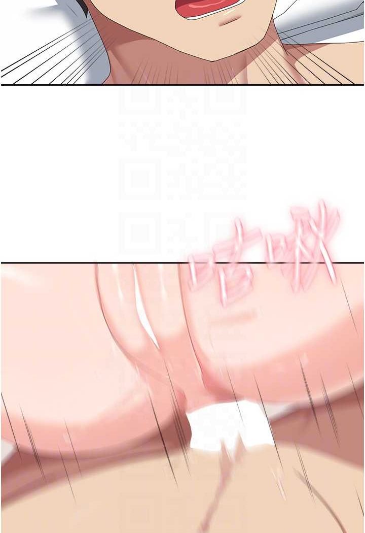 [韩国漫画] 国军女大生 剧情,巨乳大奶#[121P]-19