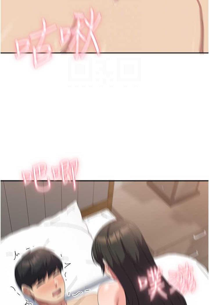 [韩国漫画] 国军女大生 剧情,巨乳大奶#[121P]-20