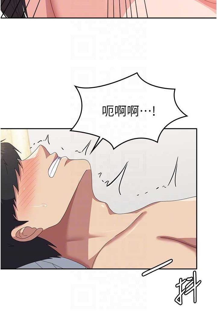 [韩国漫画] 国军女大生 剧情,巨乳大奶#[121P]-32