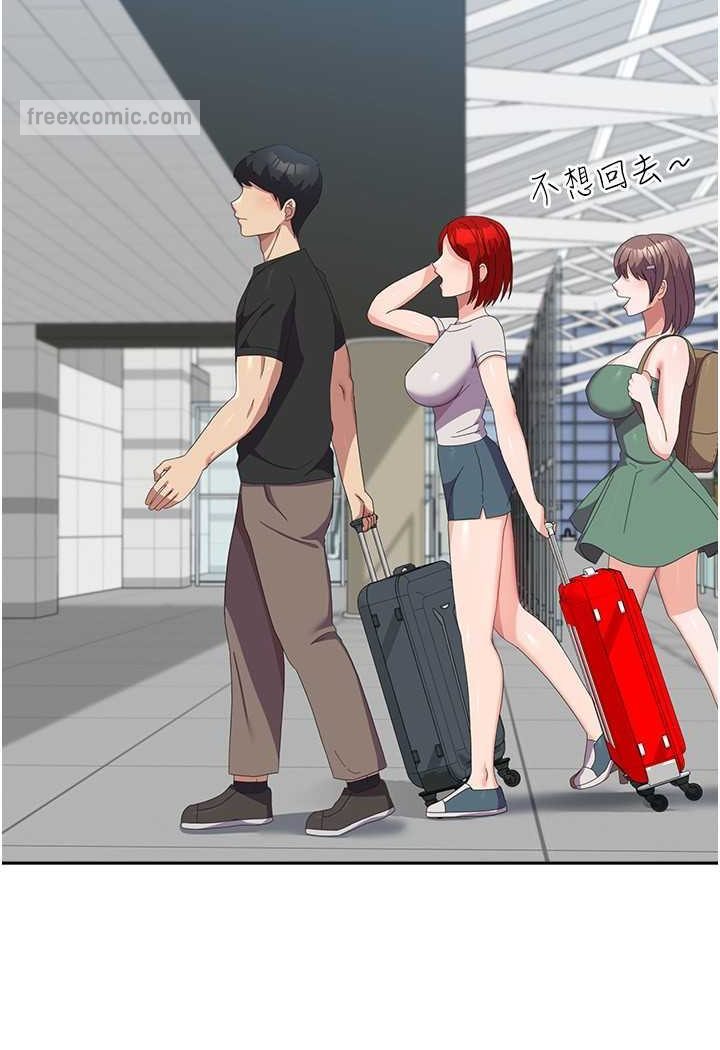 [韩国漫画] 国军女大生 剧情,巨乳大奶#[121P]-63