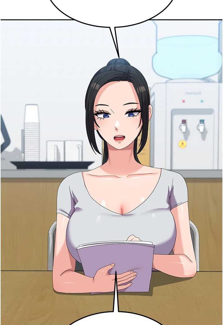 [韩国漫画] 国军女大生 剧情,巨乳大奶#[121P]-69