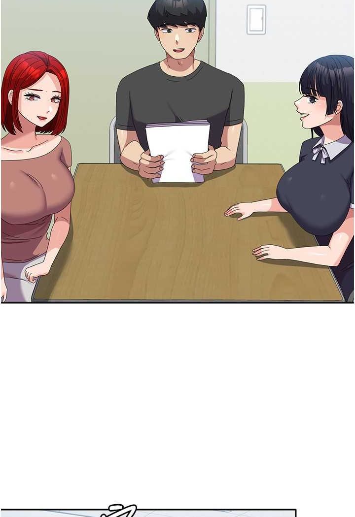 [韩国漫画] 国军女大生 剧情,巨乳大奶#[121P]-71