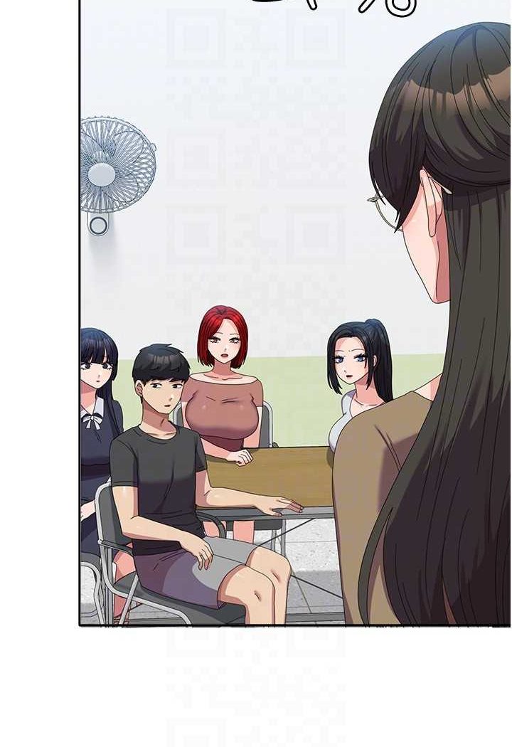 [韩国漫画] 国军女大生 剧情,巨乳大奶#[121P]-73