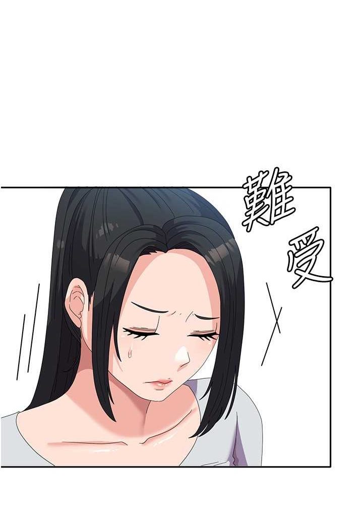 [韩国漫画] 国军女大生 剧情,巨乳大奶#[121P]-77