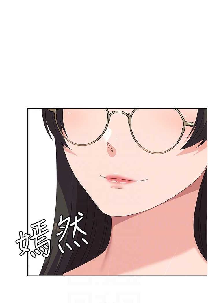 [韩国漫画] 国军女大生 剧情,巨乳大奶#[121P]-83