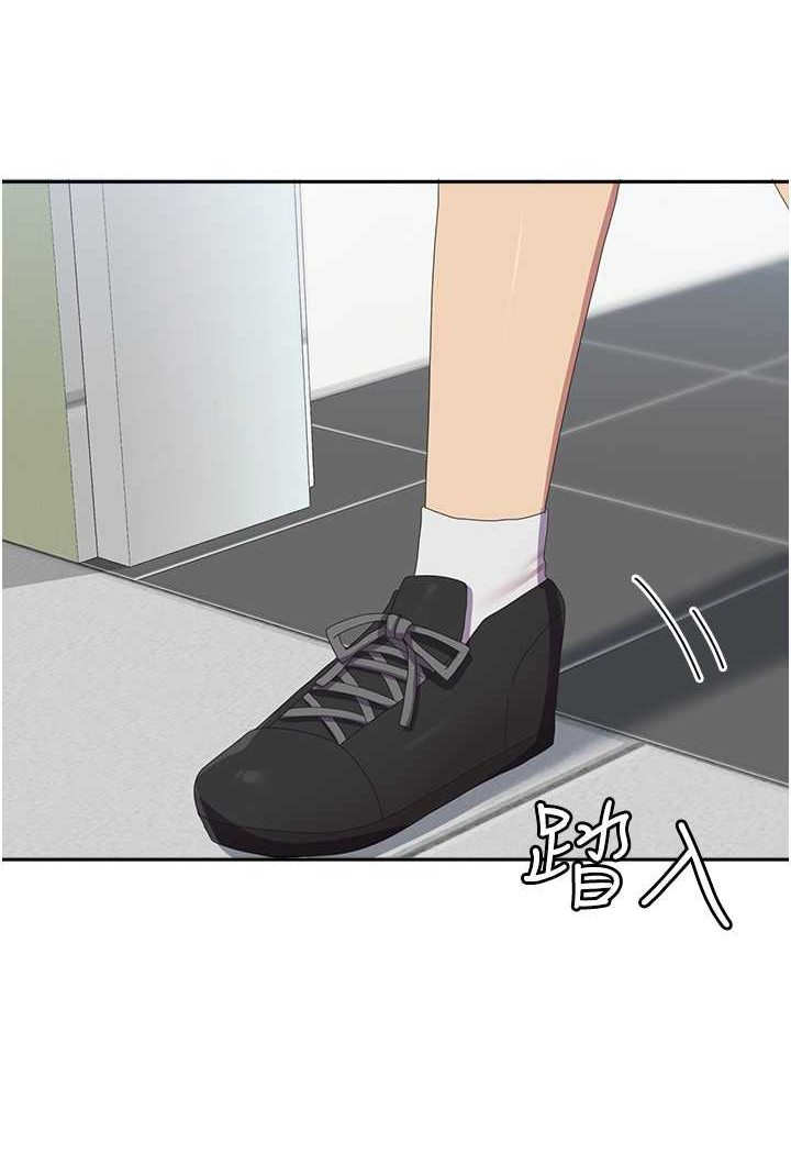 [韩国漫画] 国军女大生 剧情,巨乳大奶#[112P]-23