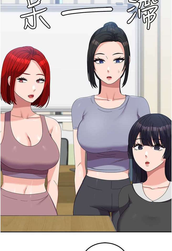 [韩国漫画] 国军女大生 剧情,巨乳大奶#[112P]-34