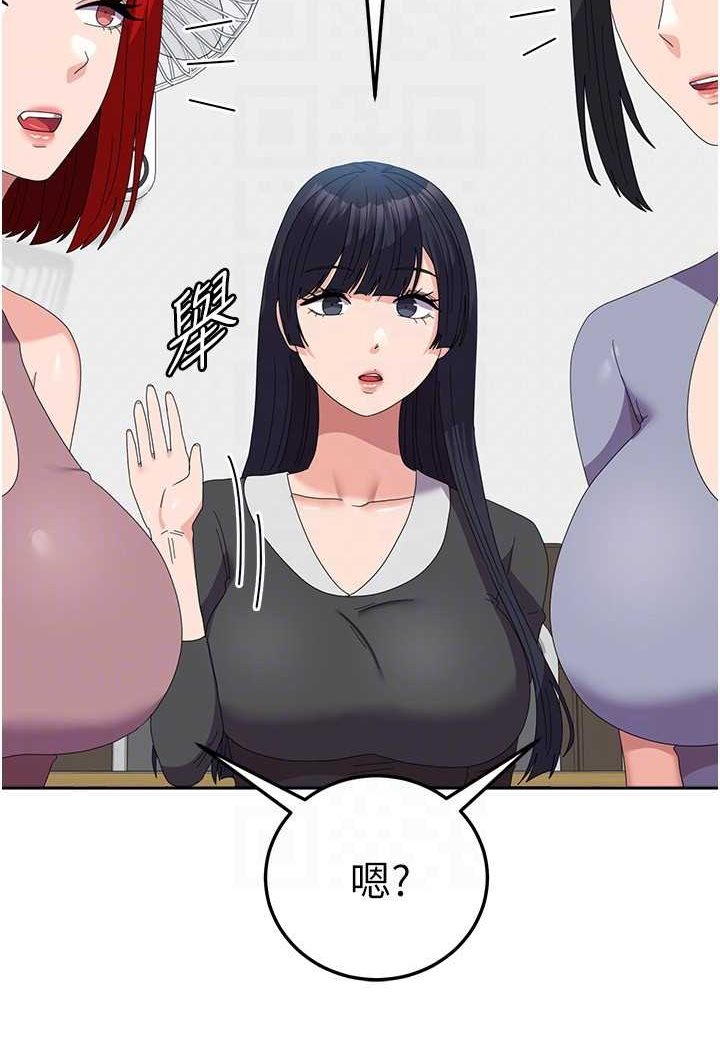 [韩国漫画] 国军女大生 剧情,巨乳大奶#[112P]-42