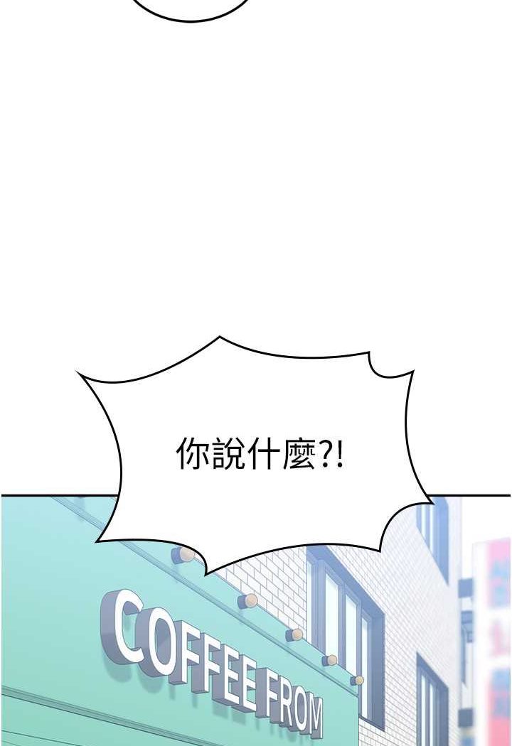 [韩国漫画] 国军女大生 剧情,巨乳大奶#[112P]-49