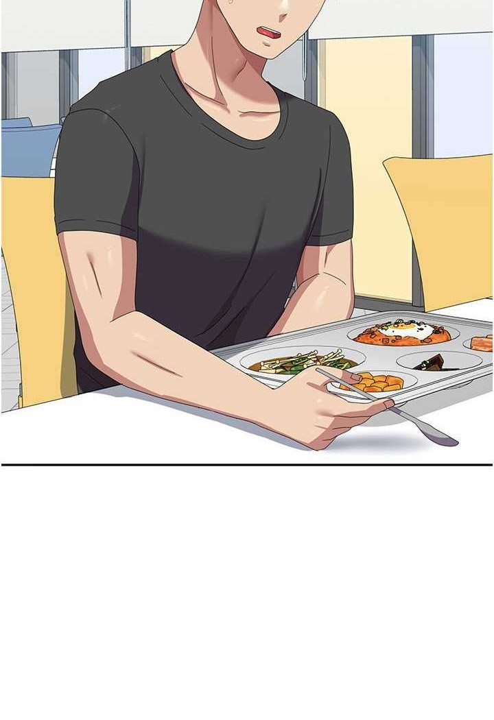 [韩国漫画] 国军女大生 剧情,巨乳大奶#[112P]-5