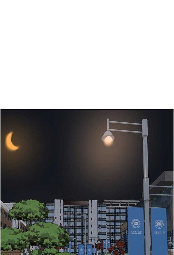 [韩国漫画] 国军女大生 剧情,巨乳大奶#[112P]-59