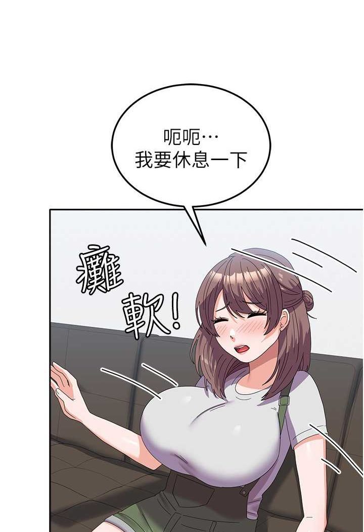 [韩国漫画] 国军女大生 剧情,巨乳大奶#[112P]-63