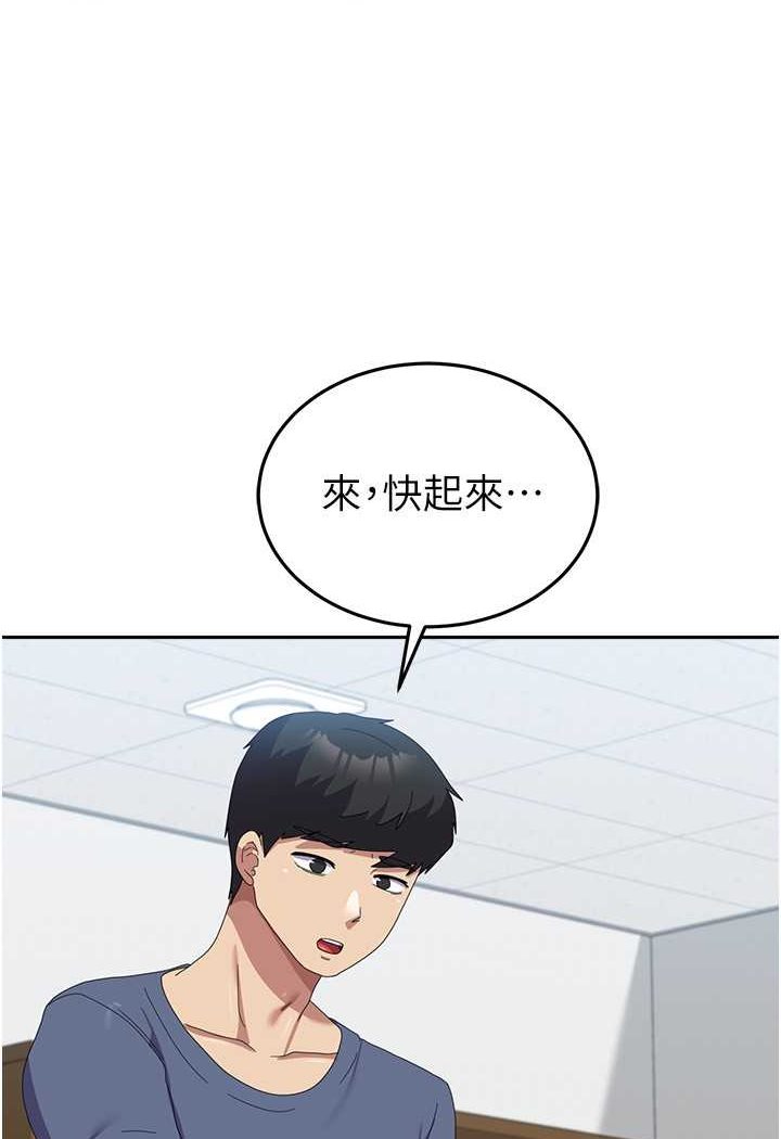[韩国漫画] 国军女大生 剧情,巨乳大奶#[112P]-74