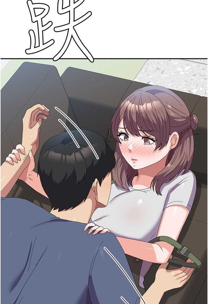 [韩国漫画] 国军女大生 剧情,巨乳大奶#[112P]-78