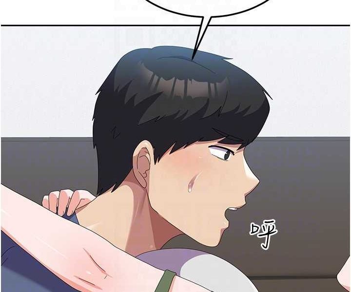 [韩国漫画] 国军女大生 剧情,巨乳大奶#[112P]-87