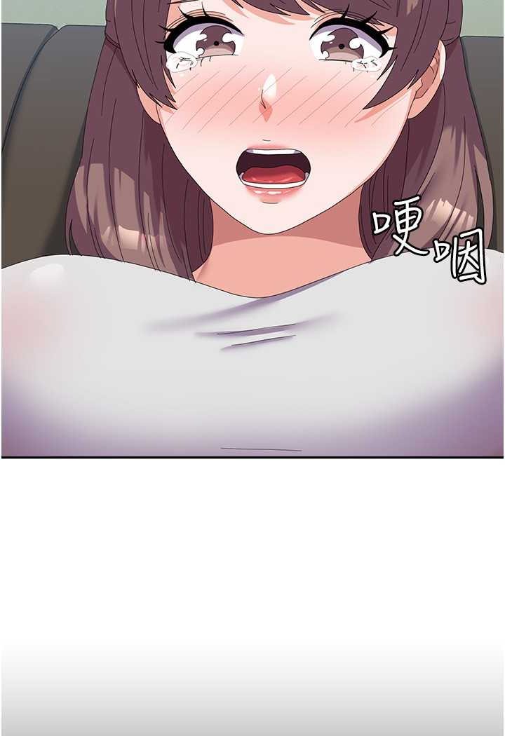 [韩国漫画] 国军女大生 剧情,巨乳大奶#[112P]-91