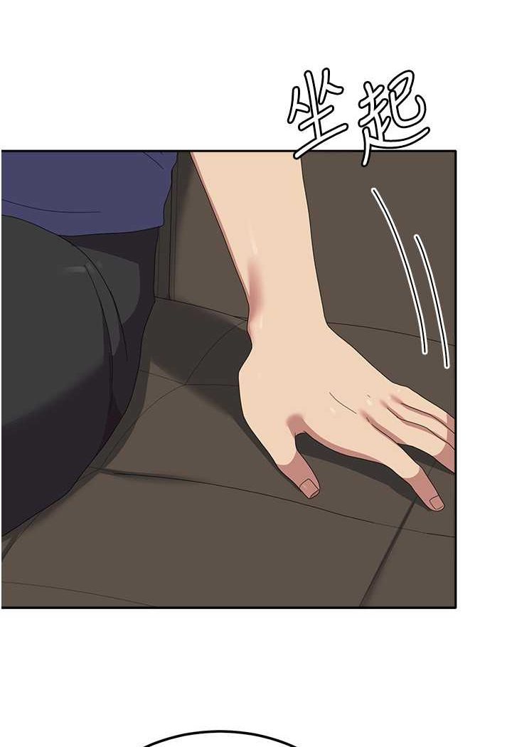 [韩国漫画] 国军女大生 剧情,巨乳大奶#[112P]-97