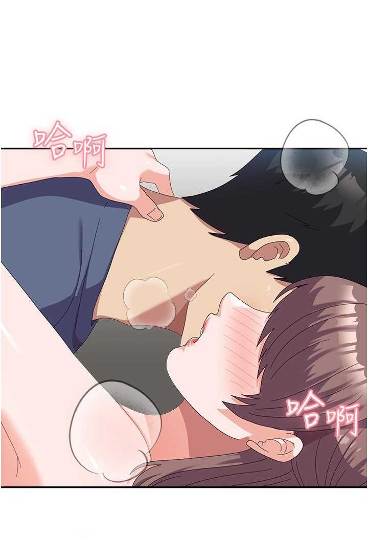 [韩国漫画] 国军女大生 剧情,巨乳大奶#[109P]-102