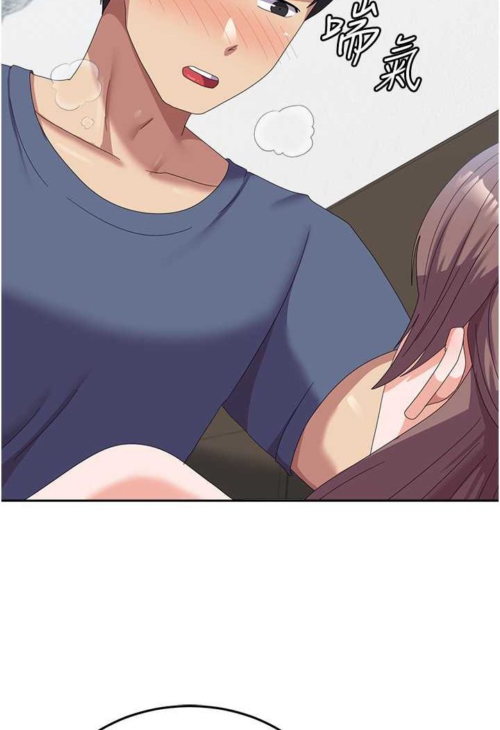 [韩国漫画] 国军女大生 剧情,巨乳大奶#[109P]-105