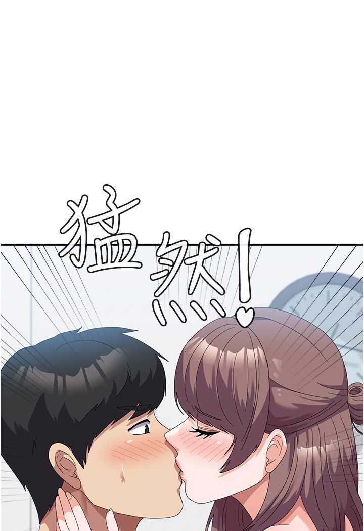 [韩国漫画] 国军女大生 剧情,巨乳大奶#[109P]-13