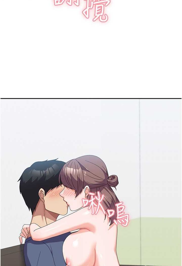 [韩国漫画] 国军女大生 剧情,巨乳大奶#[109P]-16