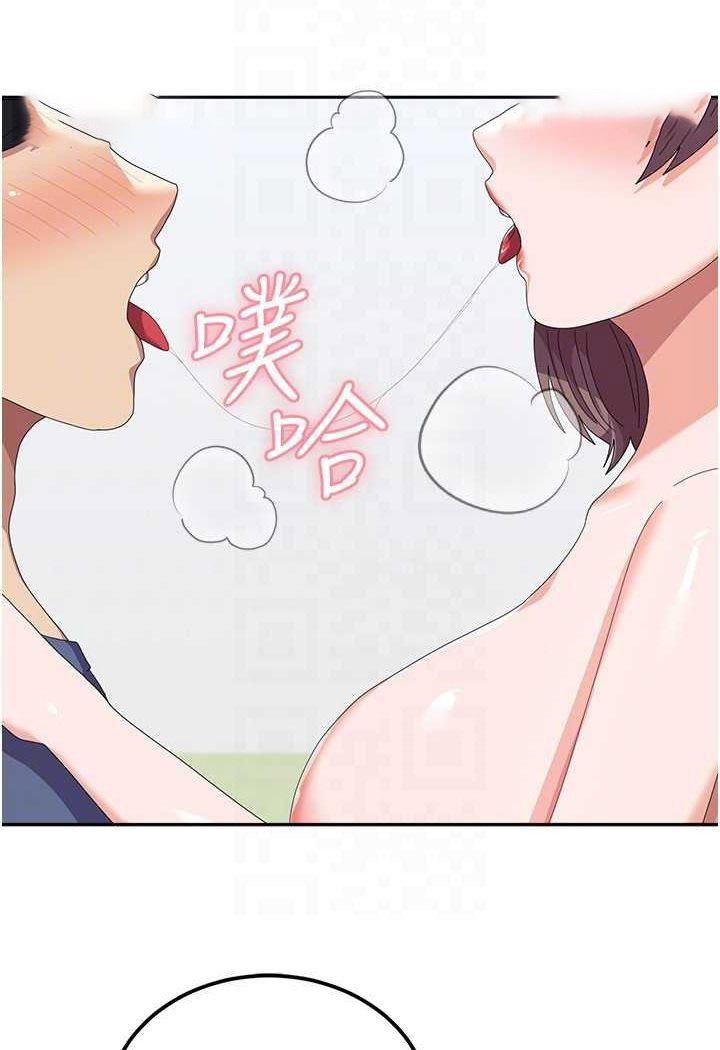 [韩国漫画] 国军女大生 剧情,巨乳大奶#[109P]-18