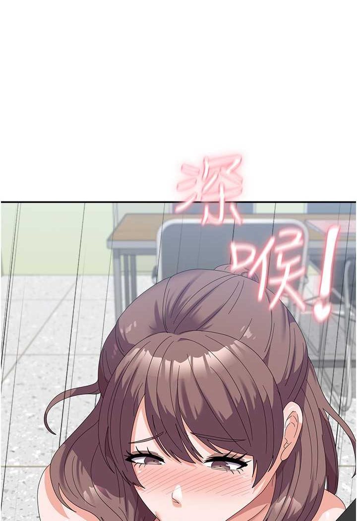 [韩国漫画] 国军女大生 剧情,巨乳大奶#[109P]-24