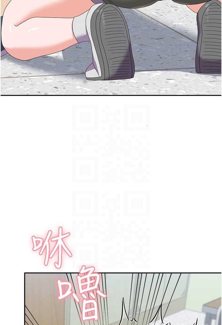 [韩国漫画] 国军女大生 剧情,巨乳大奶#[109P]-28