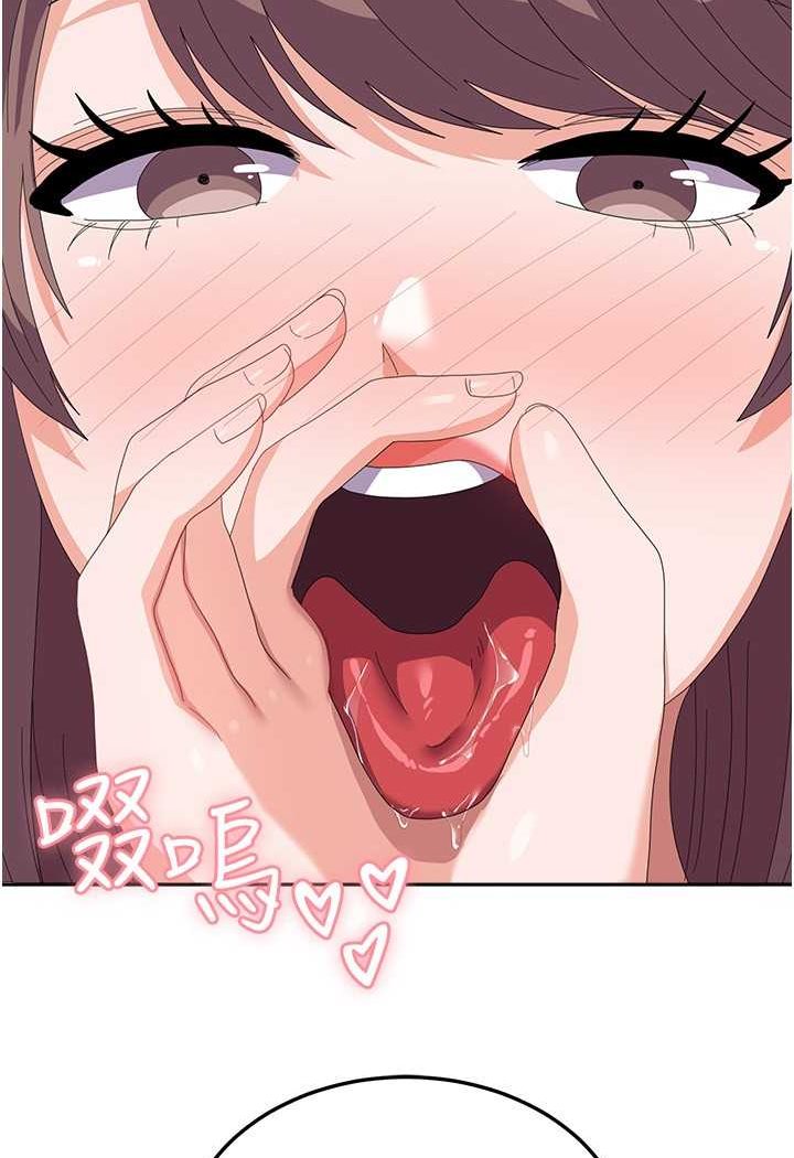 [韩国漫画] 国军女大生 剧情,巨乳大奶#[109P]-31