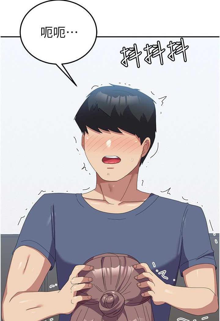 [韩国漫画] 国军女大生 剧情,巨乳大奶#[109P]-40