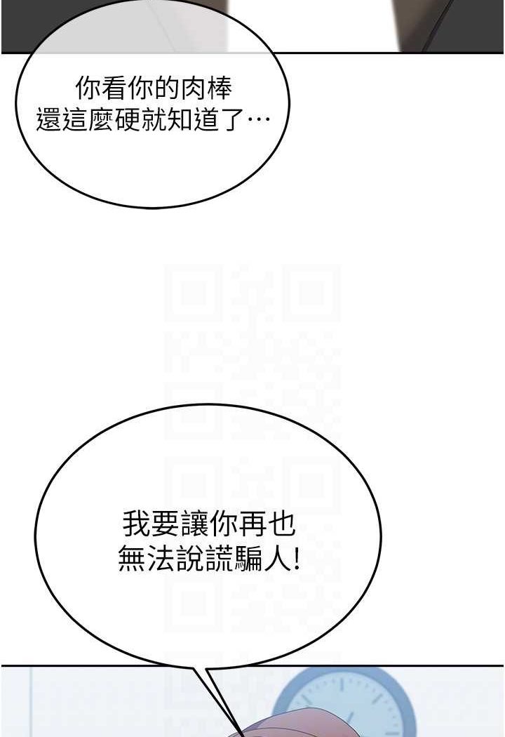 [韩国漫画] 国军女大生 剧情,巨乳大奶#[109P]-49