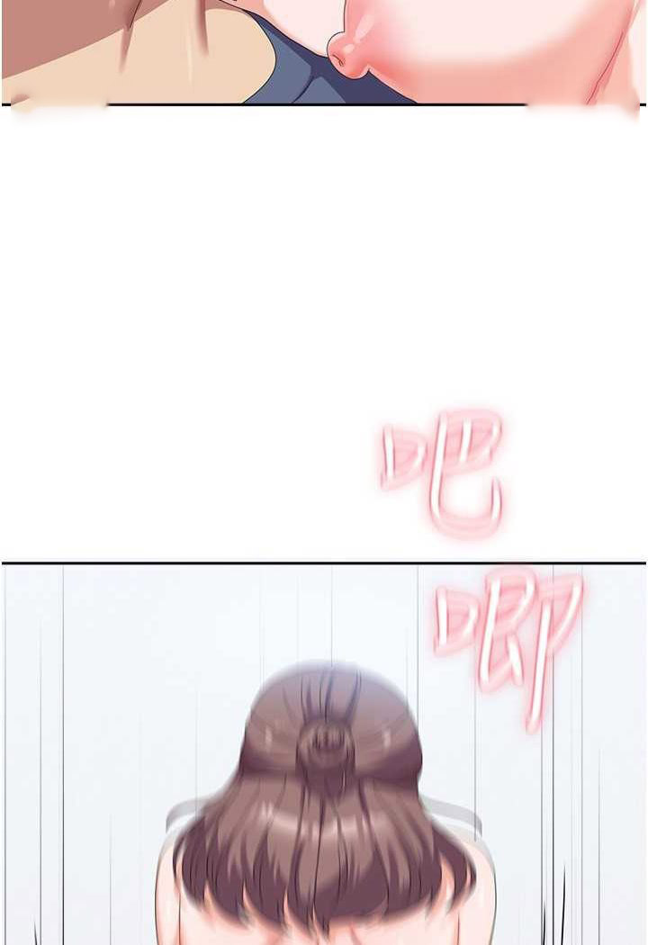 [韩国漫画] 国军女大生 剧情,巨乳大奶#[109P]-54